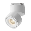 Миниатюра фото трековый светильник maytoni technical yin tr084-1-15w3k-d-w | 220svet.ru