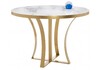 Миниатюра фото стол нейтон золото / белый мрамор | 220svet.ru
