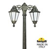 Миниатюра фото садово-парковый фонарь fumagalli gigi bisso/rut 2l dn e26.156.s20.bye27dn | 220svet.ru