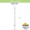 Миниатюра фото садово-парковый фонарь fumagalli ricu /g250 g25.157.000.wxe27 | 220svet.ru