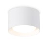 Миниатюра фото накладной светильник ambrella light techno spot techno tn70812 | 220svet.ru