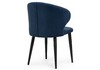 Миниатюра фото стул алсисар темно-синий / черный | 220svet.ru