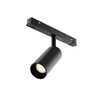 Миниатюра фото трековый магнитный светодиодный светильник maytoni focus led exility tr032-4-5wtw-m-dd2-b | 220svet.ru