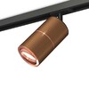Миниатюра фото комплект трекового светильника ambrella light track system xt (a2537, c7404, a2073, c7404, n7005) xt7404004 | 220svet.ru