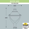 Миниатюра фото уличный фонарь на столб fumagalli beppe p50.000.000.axh27 | 220svet.ru
