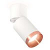 Миниатюра фото комплект спота ambrella light techno spot xm (a2220, c6312, n6135) xm6312045 | 220svet.ru