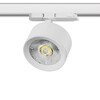 Миниатюра фото трековый трехфазный светильник 15w lightstar alta pro a5546qt | 220svet.ru