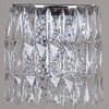 Миниатюра фото настенный светильник illumico il5063-1wzf-25 ch elite | 220svet.ru