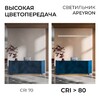 Миниатюра фото подвесной линейный светодиодный светильник apeyron 30-40 | 220svet.ru