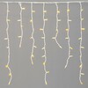 Миниатюра фото гирлянда бахрома 3,2 х 0,9 м желтая, 168 led, белый провод каучук, ip65 ltc ll168-8-2y | 220svet.ru