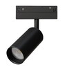 Миниатюра фото трековый светодиодный светильник arte lamp a4691pl-1bk | 220svet.ru