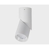 Миниатюра фото светодиодный спот italline it02-022 white 4000k | 220svet.ru