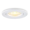 Миниатюра фото встраиваемый светильник ambrella light techno spot standard tech tn102450 | 220svet.ru