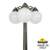 Миниатюра фото садово-парковый фонарь fumagalli gigi bisso/g250 3l dn. g25.156.s30.bye27dn | 220svet.ru