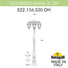 Миниатюра фото садово-парковый фонарь fumagalli gigi bisso/anna 3l dn  e22.156.s30.axe27dn | 220svet.ru