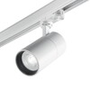 Миниатюра фото трековый светодиодный светильник ideal lux quick 21w cri80 30 3000k wh 1-10v | 220svet.ru