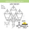 Миниатюра фото садово-парковый фонарь fumagalli gigi bisso/cefa 3+1 u23.156.s31.bxe27 | 220svet.ru