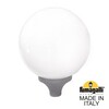 Миниатюра фото уличный фонарь на столб fumagalli globe 400 modern g41.b40.000.lye27 | 220svet.ru