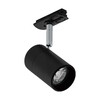 Миниатюра фото трековый светильник eglo tb spotlight 99756 | 220svet.ru