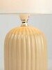 Миниатюра фото настольная лампа rivoli may 7548-502 б0070132 | 220svet.ru