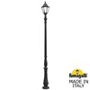 Миниатюра фото парковый фонарь fumagalli tabor/noemi e35.205.000.ayh27 | 220svet.ru