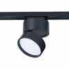 Миниатюра фото трековый светодиодный светильник st luce st651.446.14 | 220svet.ru
