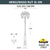 Миниатюра фото парковый фонарь fumagalli nebo bisso/rut 3l e26.202.s30.axe27 dn | 220svet.ru