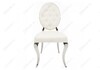 Миниатюра фото стул odda белый | 220svet.ru