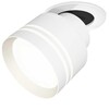 Миниатюра фото комплект спота ambrella light (a2241, a2105, c8101, n8477) xm8101526 | 220svet.ru