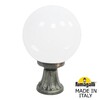 Миниатюра фото ландшафтный фонарь fumagalli minilot/g300. g30.111.000.bye27 | 220svet.ru