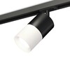 Миниатюра фото комплект трекового светильника ambrella light track system xt (a2537, c7402, a2071, c7401, n7010) xt7401041 | 220svet.ru