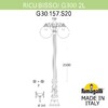 Миниатюра фото садово-парковый фонарь fumagalli ricu bisso/g300 2l dn g30.157.s20.bye27dn | 220svet.ru