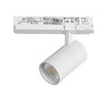 Миниатюра фото трековый трехфазный светильник 15w lightstar alta base a5146triac | 220svet.ru