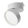 Миниатюра фото трековый однофазный светильник maytoni onda unity tr007-1-18w4k-w-1 | 220svet.ru