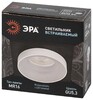 Миниатюра фото светильник встраиваемый декоративный эра dk96 bk под лампу mr16 gu5.3 черный б0055594 | 220svet.ru