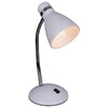 Миниатюра фото настольная лампа reluce 00960-0.7-01 wt | 220svet.ru