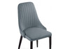 Миниатюра фото стул на металлокаркасе woodville kora gray / black 15097 | 220svet.ru