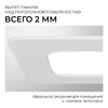 Миниатюра фото встраиваемая светодиодная панель apeyron 06-166 | 220svet.ru