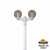 Миниатюра фото садово-парковый фонарь fumagalli artu bisso/g250 2l g25.158.s20.wze27 | 220svet.ru