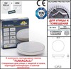 Миниатюра фото светильник для подсветки лестниц встраиваемый fumagalli leti 100 square-gr 3c2.000.000.lyg1l | 220svet.ru