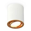 Миниатюра фото комплект накладного светильника ambrella light techno spot xs7421003 swh/pyg белый песок/золото желтое полированное (c7421, n7004) | 220svet.ru