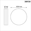 Миниатюра фото светильник светодиодный с переключателем цветовой температуры и мощности novotech opal 359729 черный | 220svet.ru