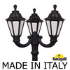 Миниатюра фото парковый фонарь fumagalli tabor ofir/rut 3l  e26.205.r30.axe27 | 220svet.ru