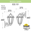 Миниатюра фото светильник уличный настенный fumagalli bisso/saba k22.131.000.vxe27 dn | 220svet.ru