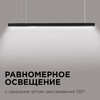Миниатюра фото подвесной светодиодный светильник apeyron 30-12 | 220svet.ru