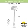 Миниатюра фото садово-парковый фонарь fumagalli ricu bisso/rut 3l dn e26.157.s30.bxe27dn | 220svet.ru