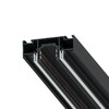 Миниатюра фото шинопровод магнитный для натяжного потолока arte lamp optima-accessories a752206 | 220svet.ru