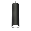 Миниатюра фото комплект подвесного светильника ambrella light techno spot xp (a2333, c8192, n8113) xp8192001 | 220svet.ru