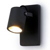 Миниатюра фото уличный настенный светильник ambrella light garden st3881 | 220svet.ru