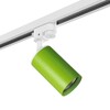 Миниатюра фото трековый светильник lightstar rullo (214434+592056) r1t434 | 220svet.ru